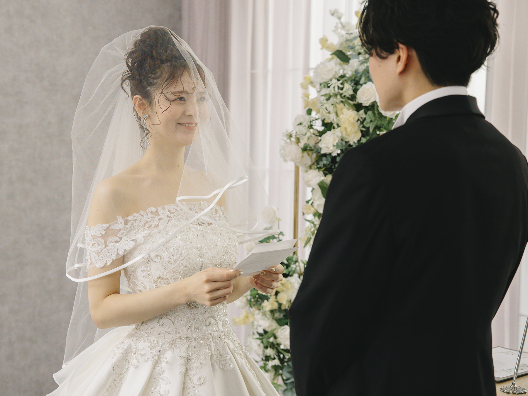 ふたりしき | WEDDING BOX